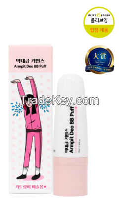 Armpit Deo BB Puff - Empathy With