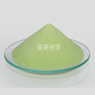 JPG-396 Green photoluminescent powder ink painting glow powder