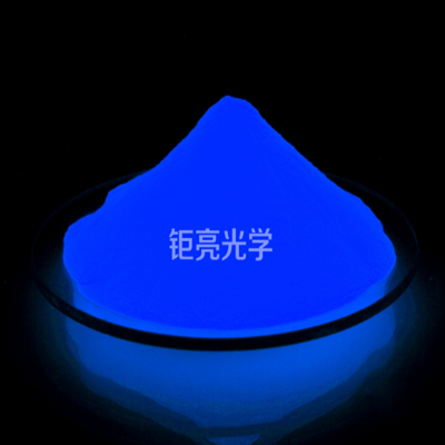 JPP-386 Purple glow in the dark pigment powder ink painting glow powder photoluminescent pigment