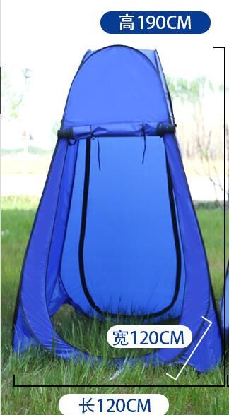 Wholesale Portable Outdoor Pop Up Camping Shower Changing Room Privacy Tent 