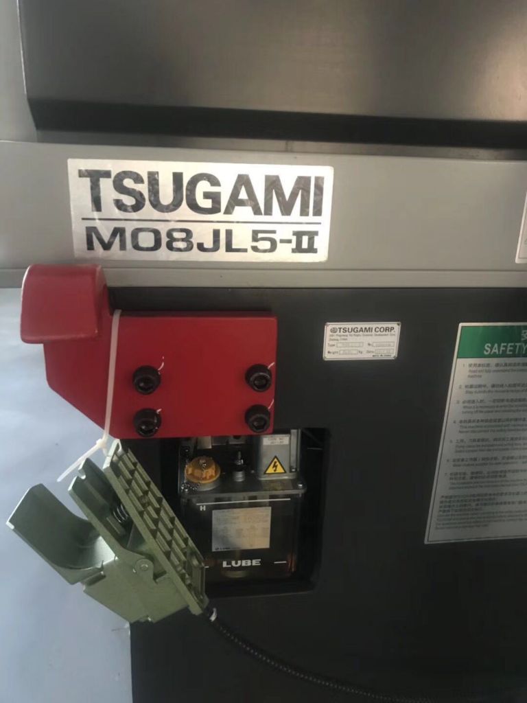 NEW Japan TSUGAMI M08JL5-II CNC Slant Lathe