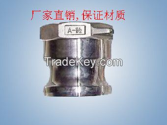 CAMLOCK COUPLING