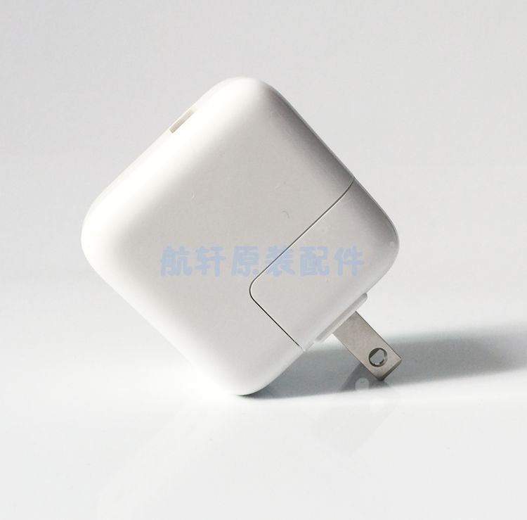10w usb Power adapter  charger for ipad and ipad air