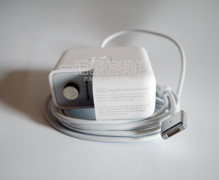 45w Magesafe 2 power adapter for 13inch MacBook Air