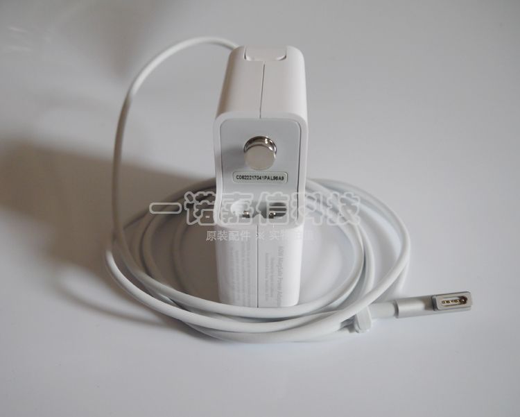 60W Charger for Macbook, 60W  L TIP Power Adapter For Old MacBook And MacBook Pro 13-Inch  A1344