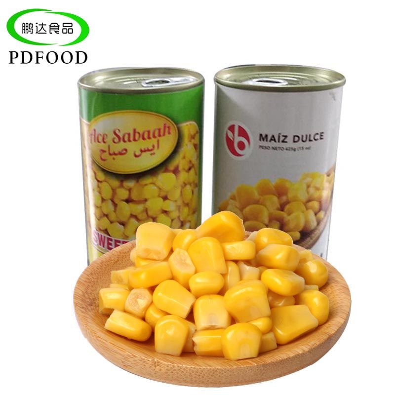 canned yellow sweet corn