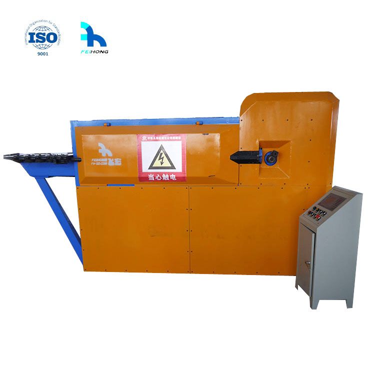 Fully automatic bar bending machine parts