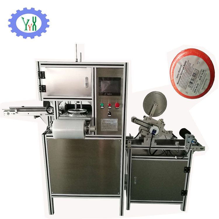 Fresh-keeping film packaging machine