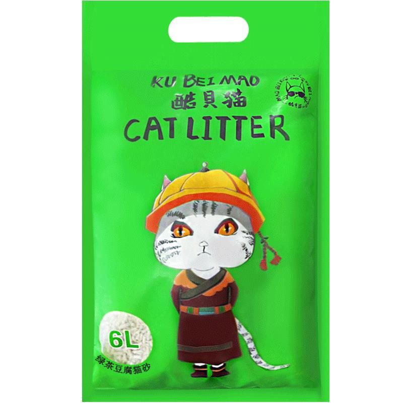 Cat litter