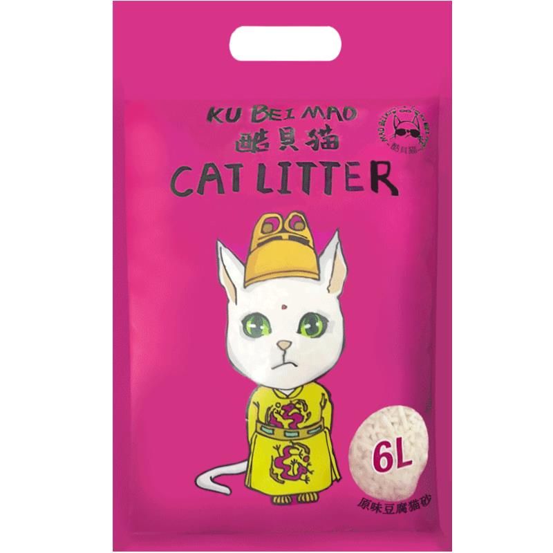 Cat litter