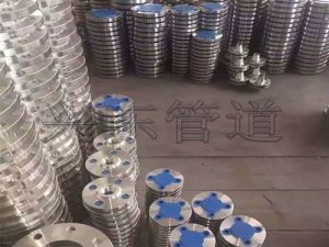 we sell all kinds of flanges with good quality