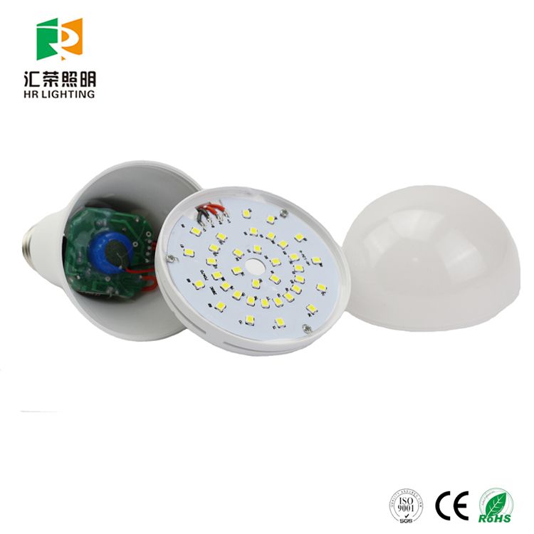 High quality factory price emergency light SMD led lamp