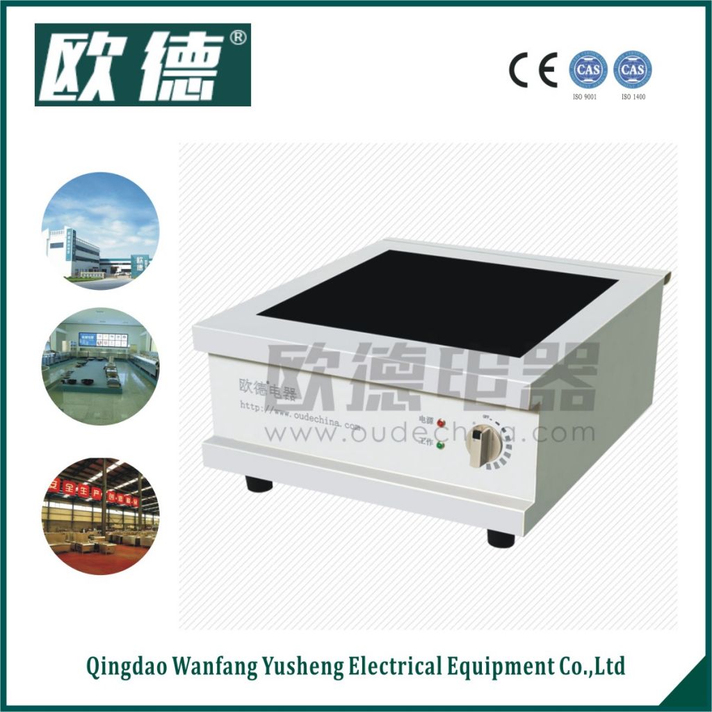 Catering Equipments Kitchen Appliances Counter Top Cooker with One Burner