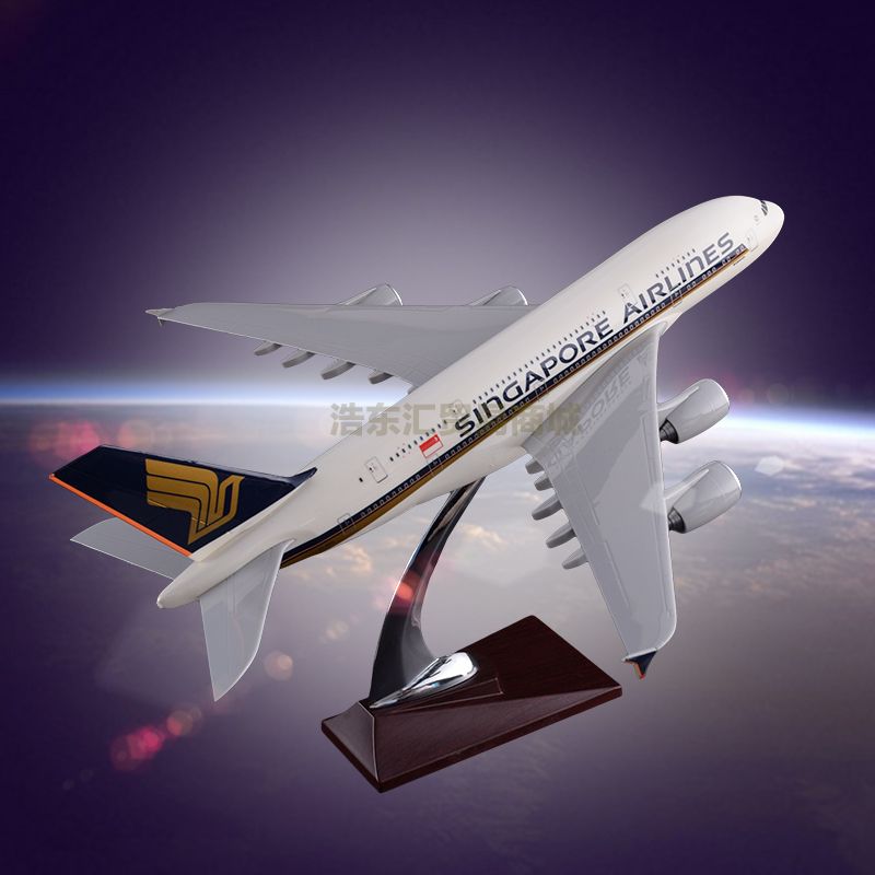 Aircraft Model OEM Airbus380 Singapore Airline