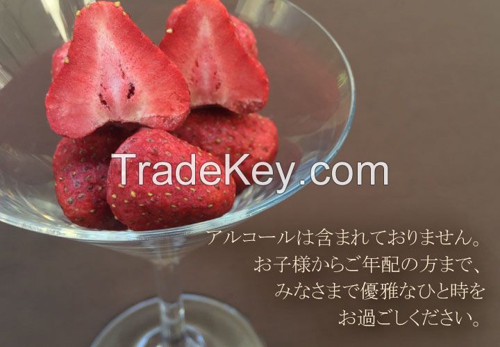 Qua - White strawberry (chocolate)