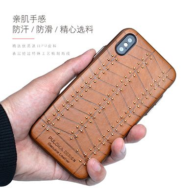 PULOKA high quality mobile accessories leather phone case for iphone x 7 S9