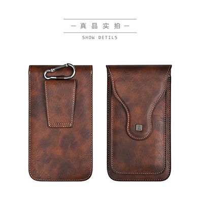 High Quality Mobile Phone PU Leather Belt Clip Holster Pouch Case For 6.5inch