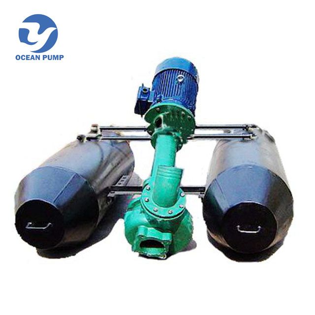 Centrifugal vertical sand slurry mud pump