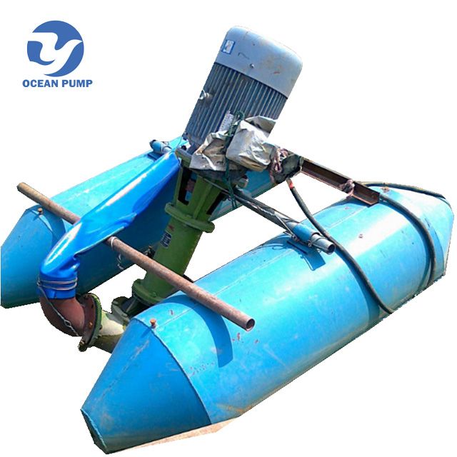 Centrifugal vertical sand slurry mud pump