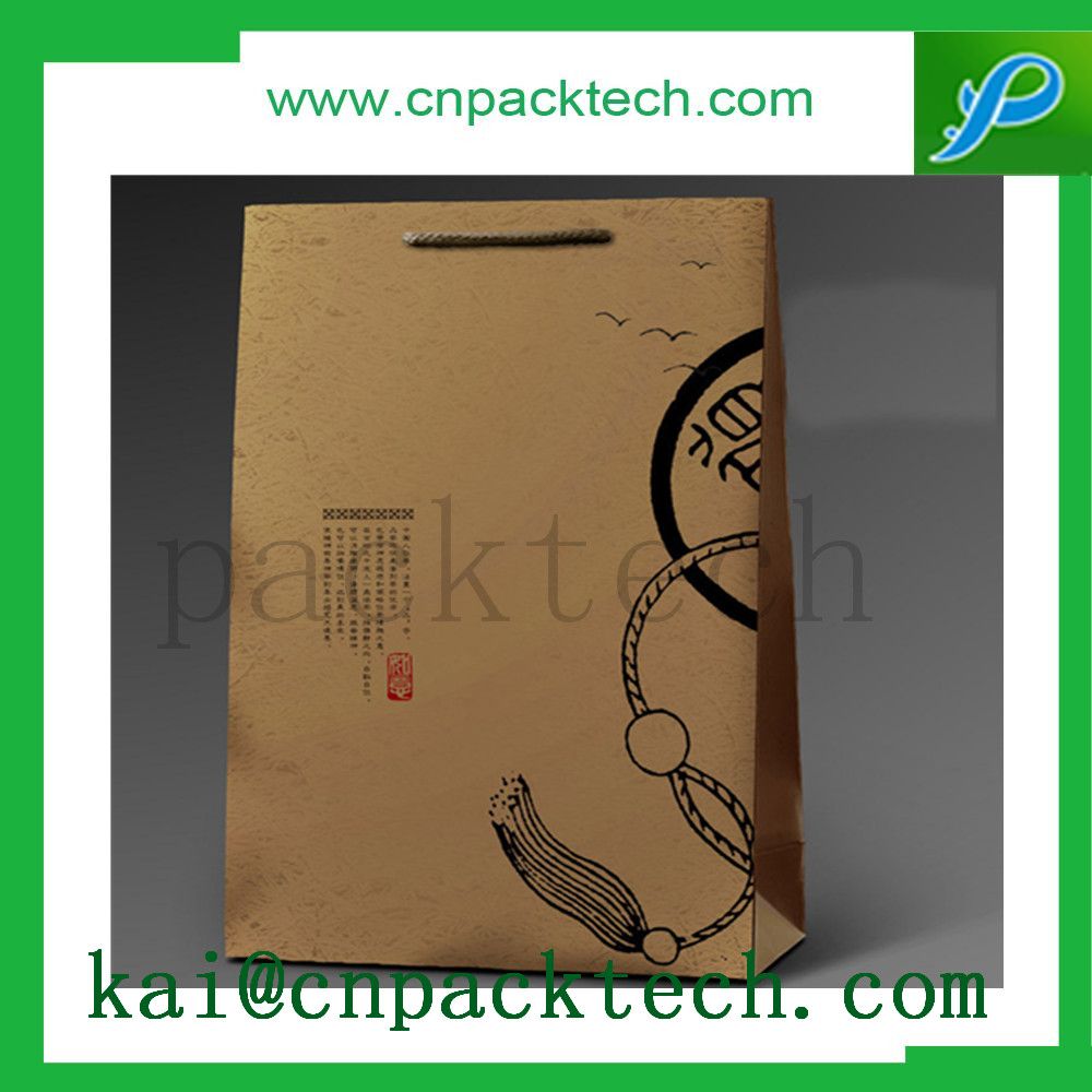 Customized Made Printed High Quality Brown Luxury Paper Shopping