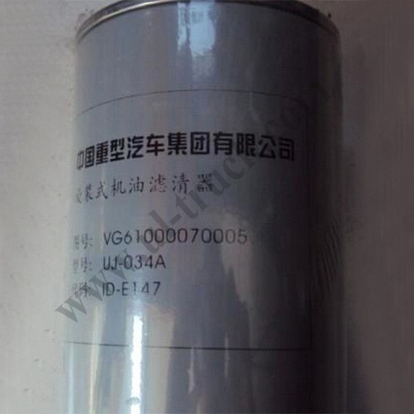 Genuine Auto engine Oil filter VG61000070005 HOWO PARTS