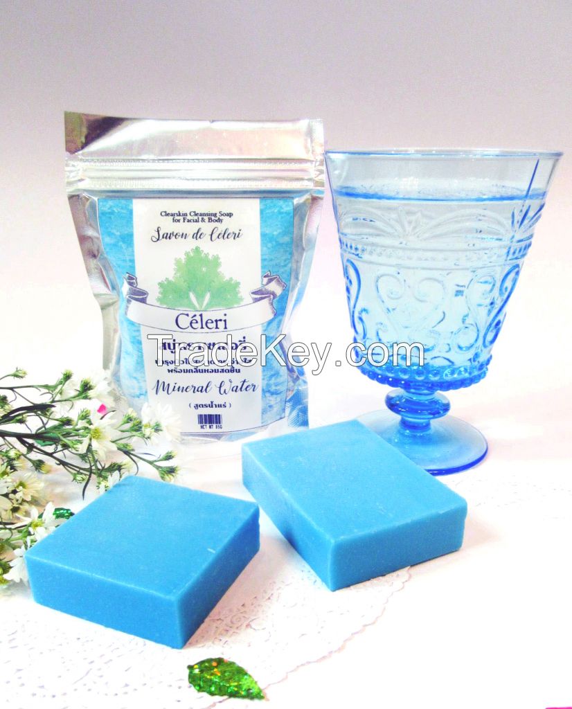 Mineral Water Soap: Aroma Whitening & Hydrating bar