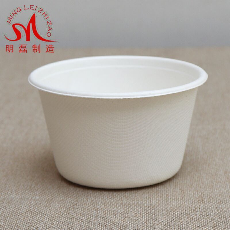 8.5oz High Quality Biodegradable Bgasse and Bamboo Pulp Disposable Cup for Coffee Tea and Ice Cream