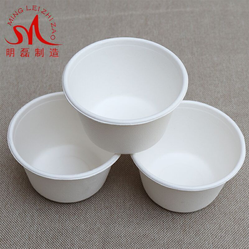 8.5oz High Quality Biodegradable Bgasse and Bamboo Pulp Disposable Cup for Coffee Tea and Ice Cream