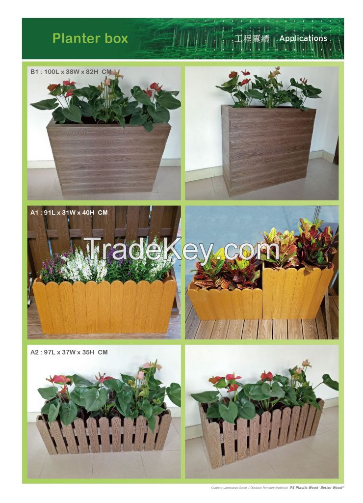 Planter box from YEAJWU in Taiwan