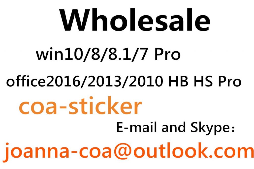 wholesale and retail software coa-sticker