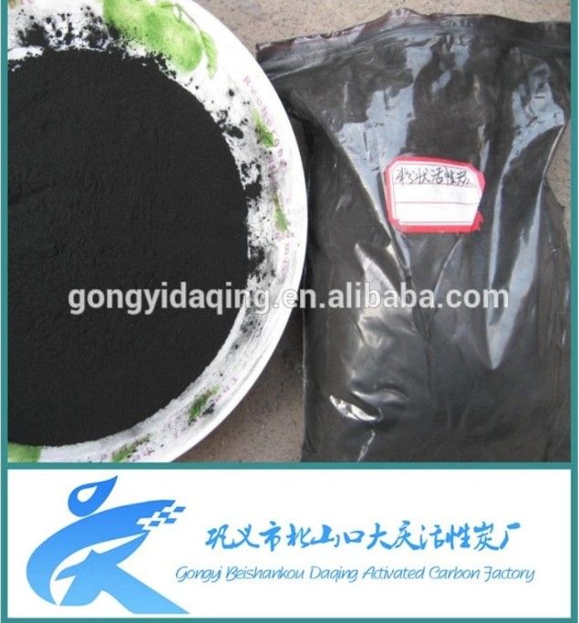 COCONUT ACTIVATED CARBON CHARCOAL --  25KG. BAG