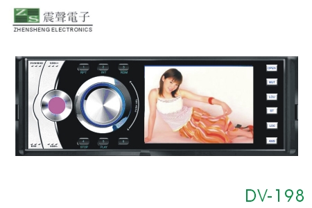 Car DVD Player(DV-198)
