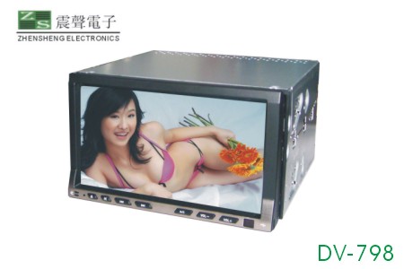 Car-DVD Player(DV-798)