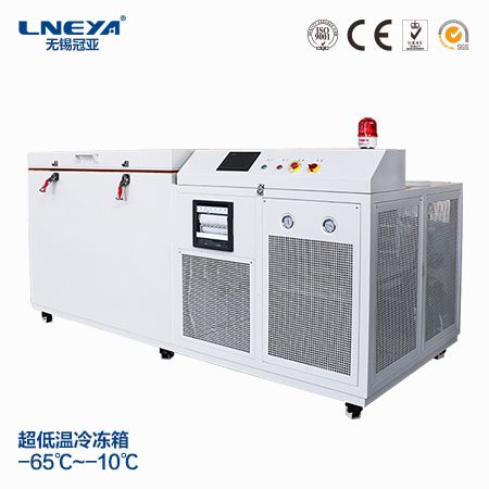 Industrial ultra-low temperature freezer