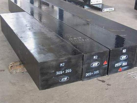 High Speed Tool Steel