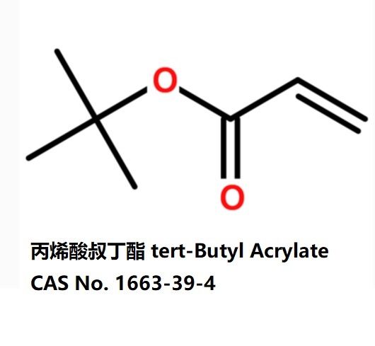 1663-39-4   Dimethyl Ester