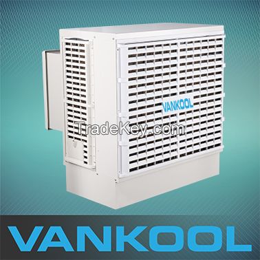 evaporative air cooler