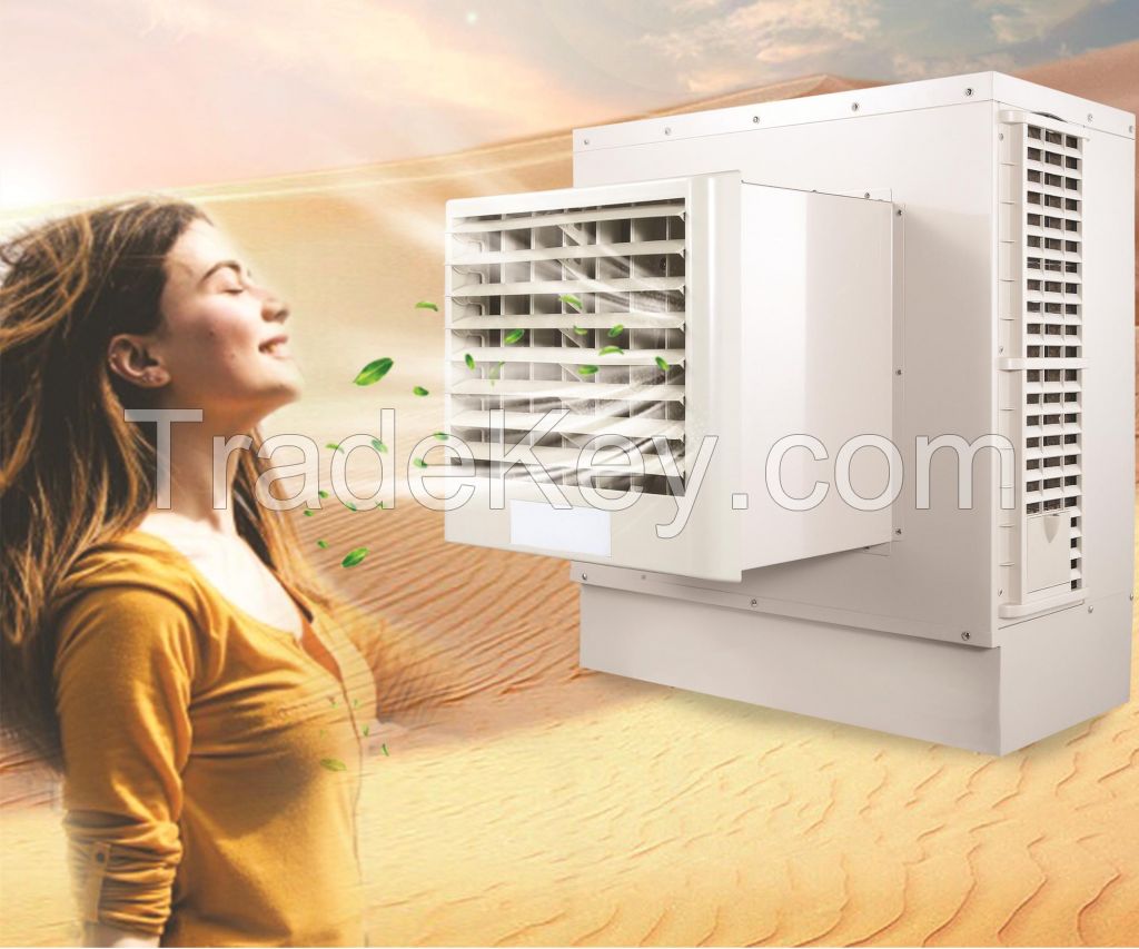 evaporative air cooler