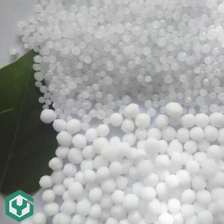 â€‹Fetilizer urea fertilizer granular Cas:57-13-6