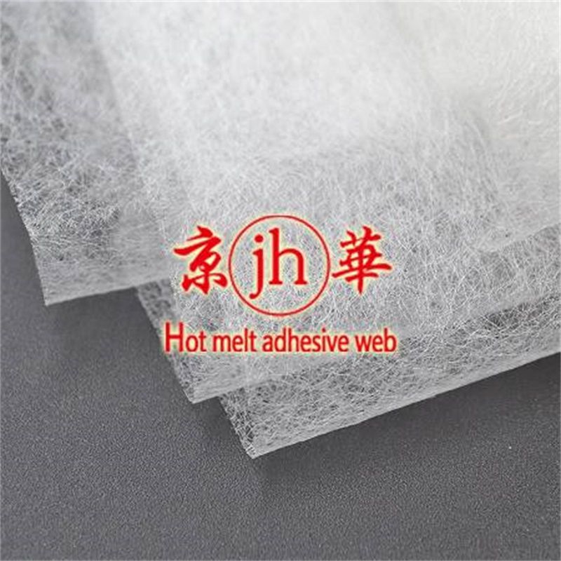 Hot melt adhesive web nonwoven double sided interlining fabrics