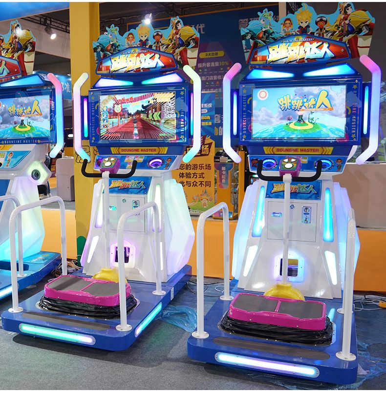 Jumping Game Motion Sensing Arcade Games Machines Electronic Arcade Token Machine
