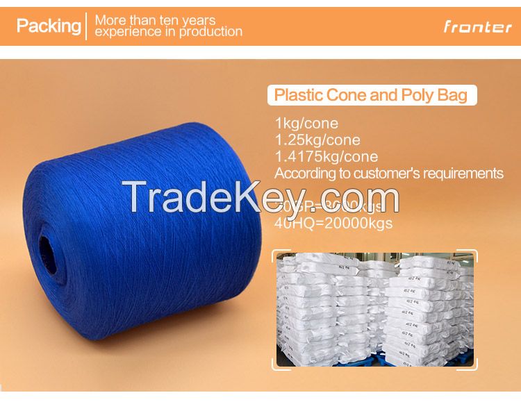 high quality bright 100 spun polyester colored yarn