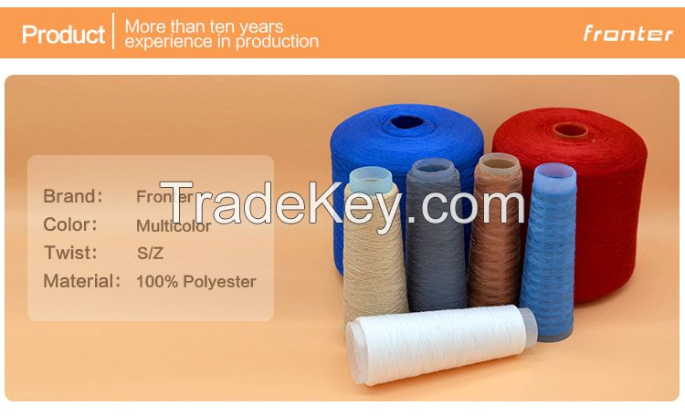 high quality bright 100 spun polyester colored yarn