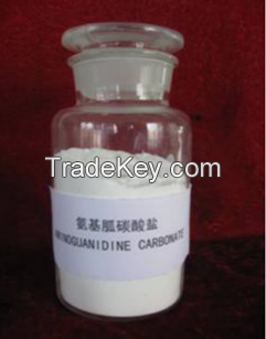 Aninoguanidine bicarbonate