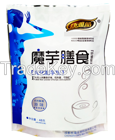 Edible Konjaku Fiber Powder