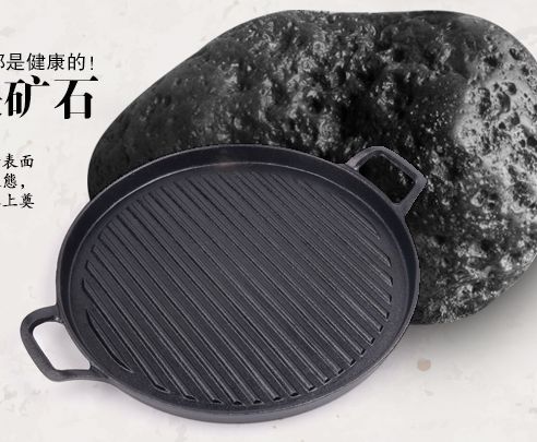 Thick cast iron uncoated circular griddle commercial barbecue grill ou