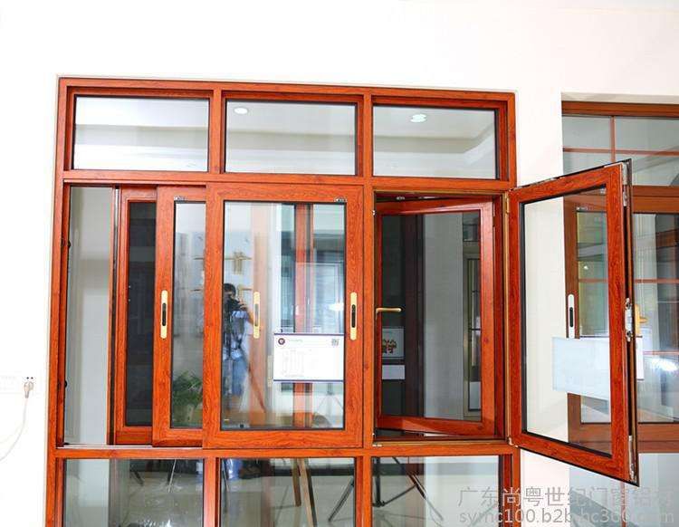 Aluminum Profile for Windows and Doors