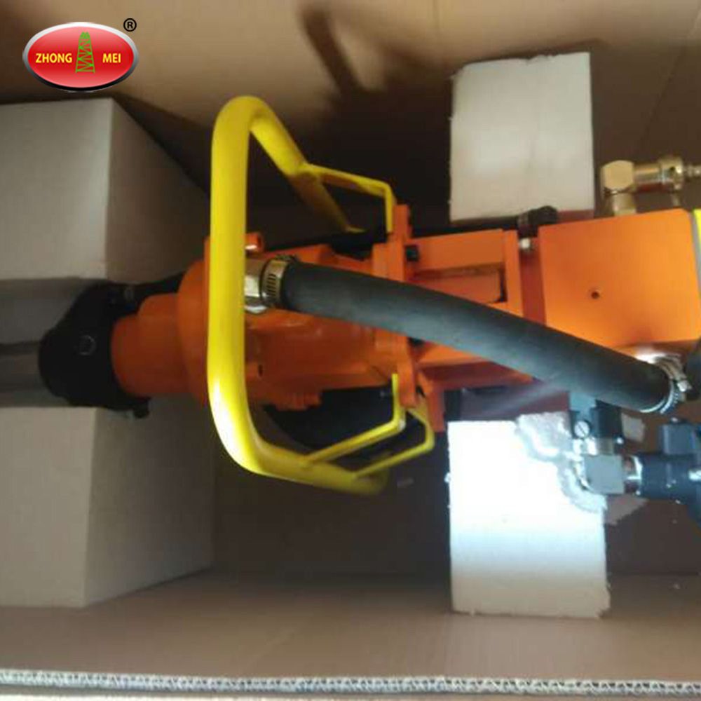 GLP-511 Mortar Plastering Wall Putty Machine 