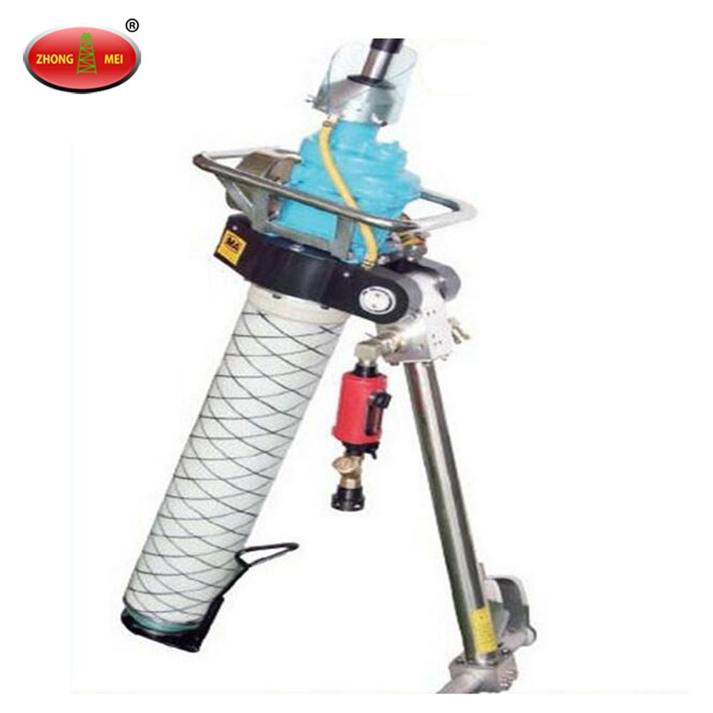 GLP-511 Mortar Plastering Wall Putty Machine 