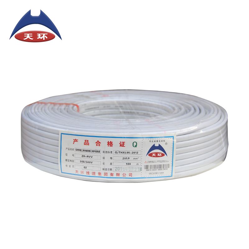 cu conductor PVC insulated PVC sheathed electrical wire